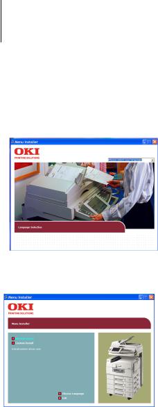Oki C8600 Driver Mac Download